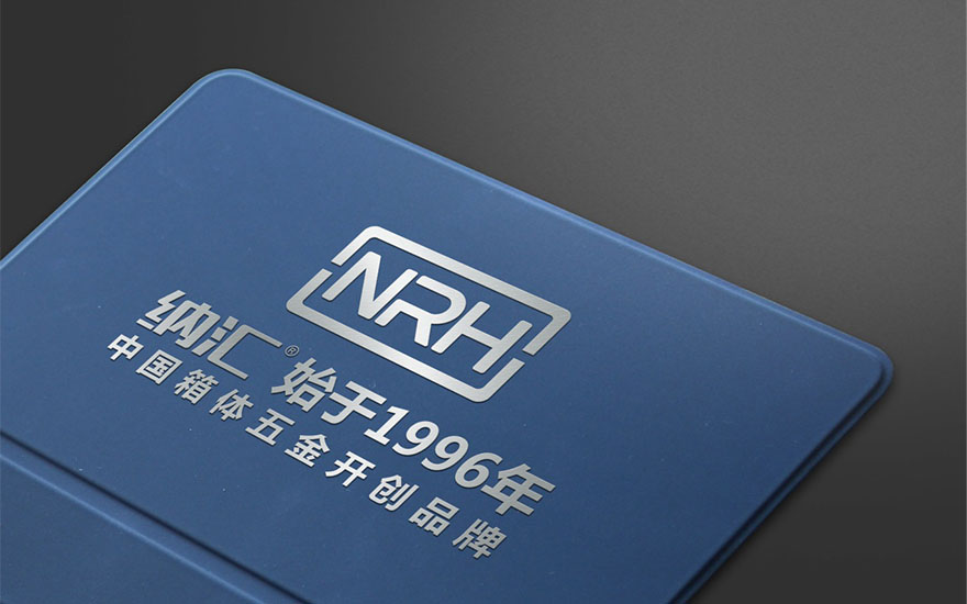 NRH国民品牌（我们为何不打价格战）