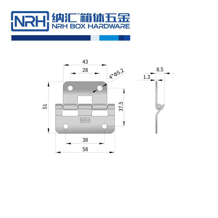 脱卸合页8132-56