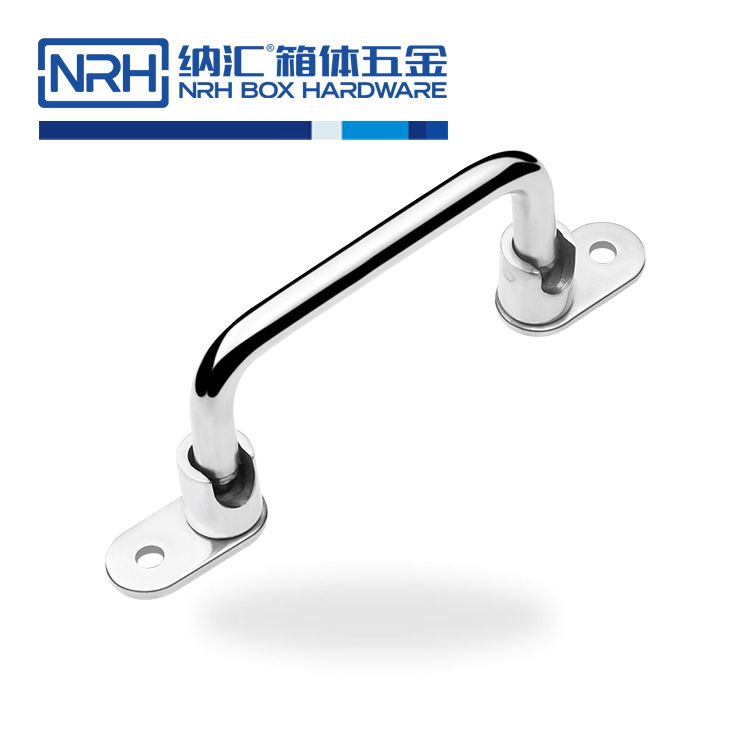 U型拉手配电箱拉手4645-90