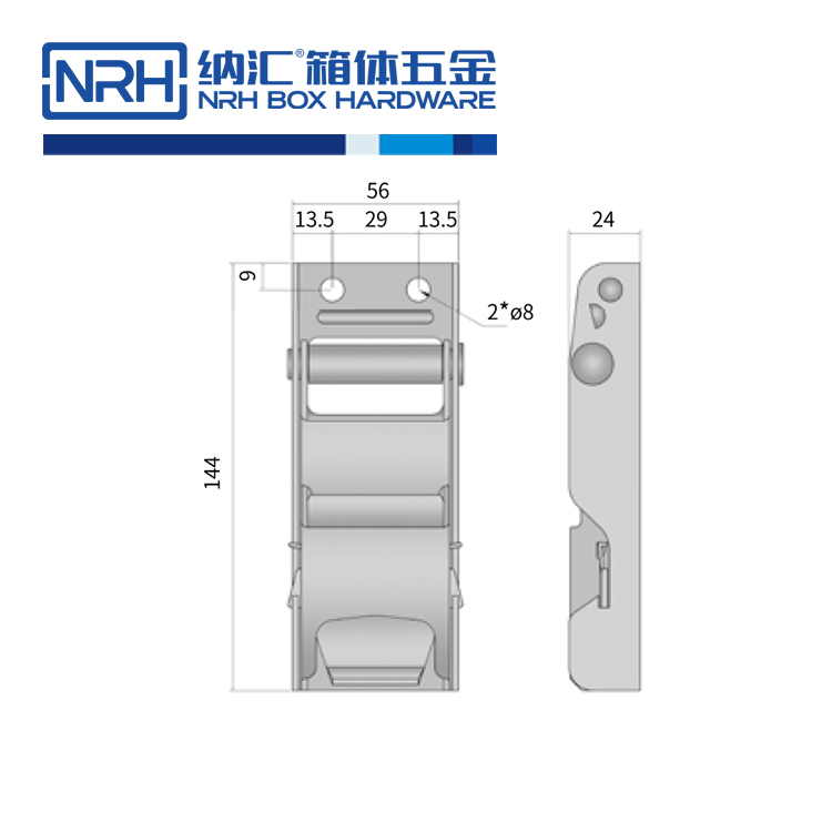 汽车车厢搭扣锁扣5721-114p