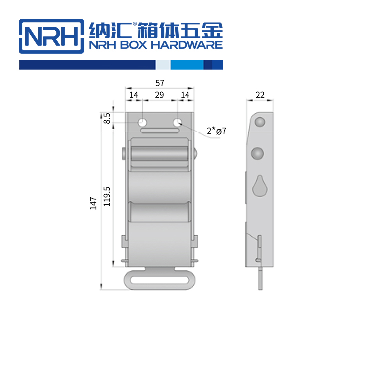 汽车车厢搭扣锁扣5721-147p