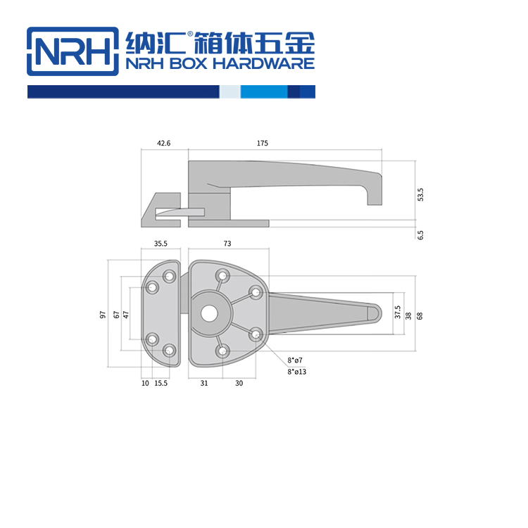 冷藏冰柜锁扣5751-172